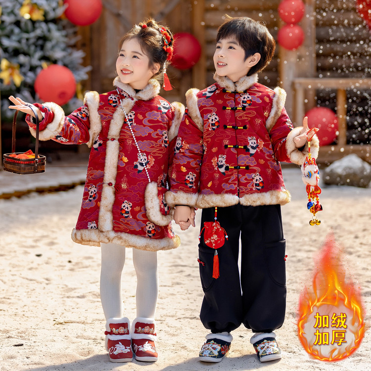 幼儿园元旦红色旗袍表演服