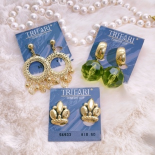 TRIFARI翠法丽文艺吊坠耳夹耳环 老库存 | Amy Vintage古董首饰