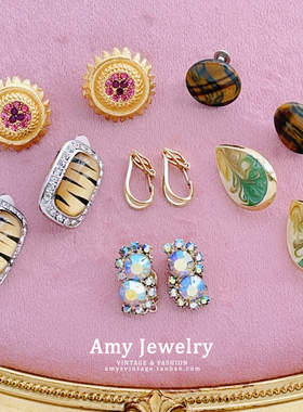 中古复古精致高级感耳夹耳环合集 | Amy Vintage西洋古董首饰