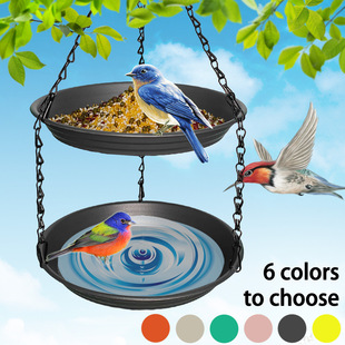 双层喂鸟器户外悬挂式鸟类喂食器施食野鸟喂水喂食两用树花园阳台