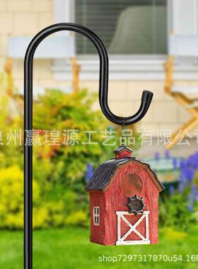 19牧羊钩铁艺悬挂式户外植物篮子吊篮婚礼装饰路灯挂钩花园插地杆