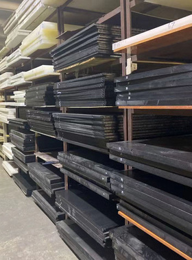 定制零切进口防静电PEEK聚醚醚酮黑色板厚度0.5至25mm板材