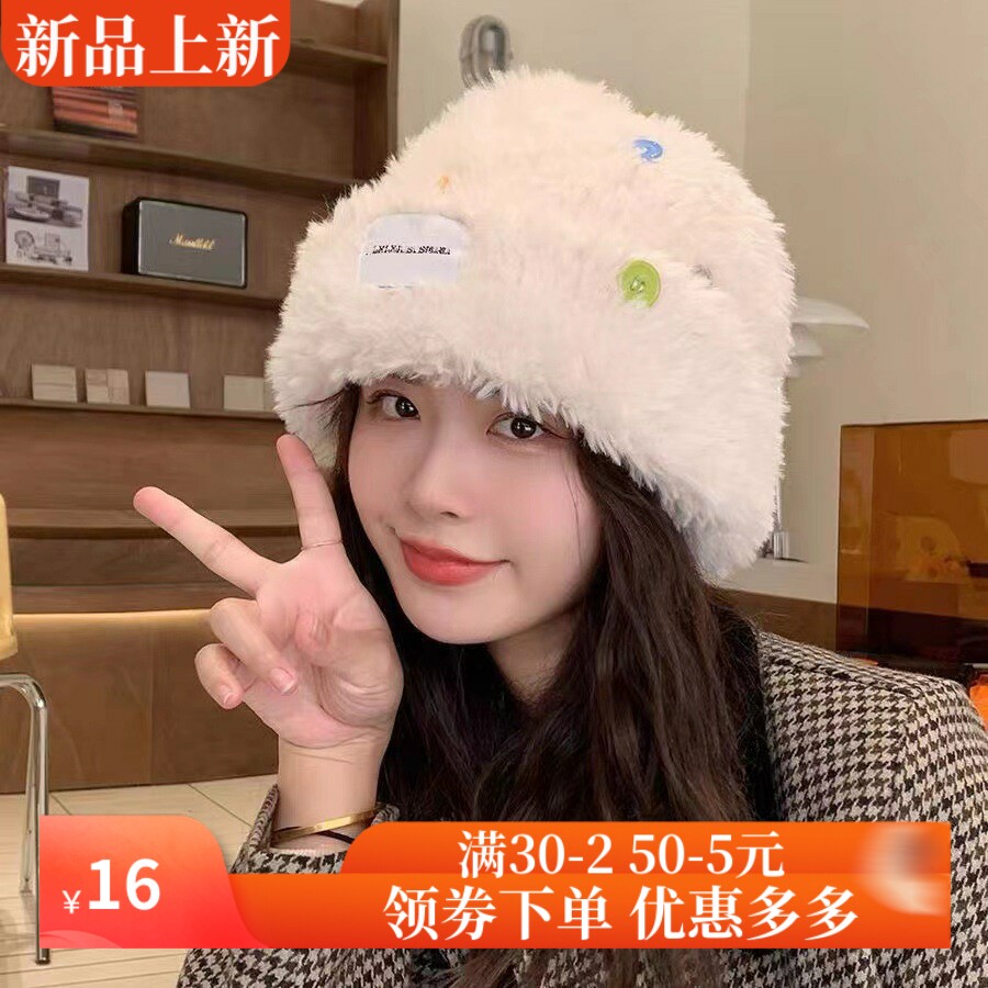 冬季新款帽子女秋冬天毛绒渔夫帽保暖毛茸加厚显脸小仿兔毛针织