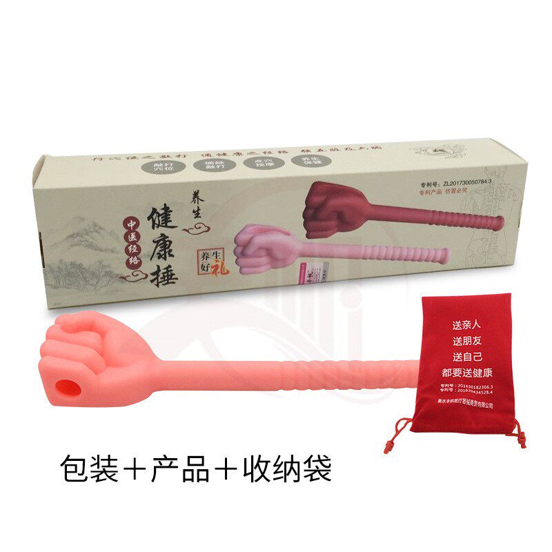 按摩锤子经络捶硅胶拍敲打捶拳头健康捶