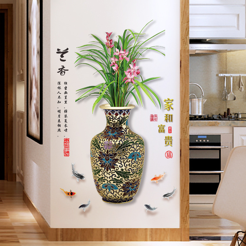 中国风花瓶自粘3D立体感墙贴纸画墙面装饰客厅卧室玄关餐厅墙壁贴图片