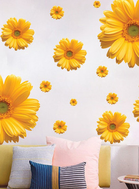 可移除补洞向日葵温馨卧室立体贴纸3d黄色花朵客厅自粘墙贴画遮瑕