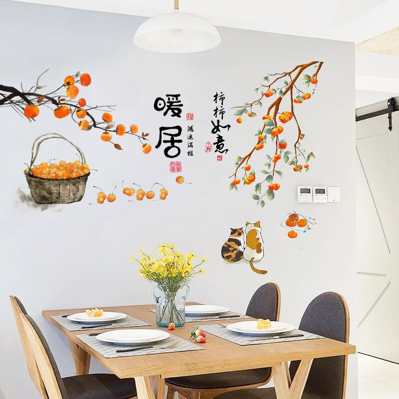 中国风餐厅背景墙贴画纸创意装饰
