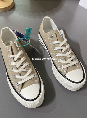 四季百搭款EVENSTAR微厚底帆布鞋哑光小鞋头奶茶色低帮休闲板鞋女