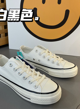 经典款evenstar白色黑边低帮帆布鞋百搭板鞋布鞋复古男女情侣鞋潮