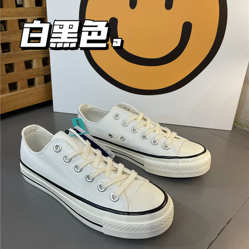 经典款evenstar白色情侣鞋帆布鞋