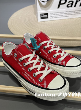 小众经典款复古大红色帆布鞋系带圆头低帮韩版青年百搭休闲板鞋女