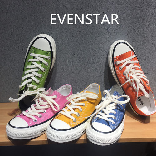 东大门EVENSTAR低帮经典帆布鞋