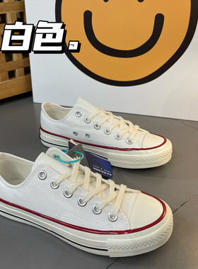 经典款evenstar自留白色低帮帆布鞋百搭板鞋布鞋复古男女情侣鞋潮