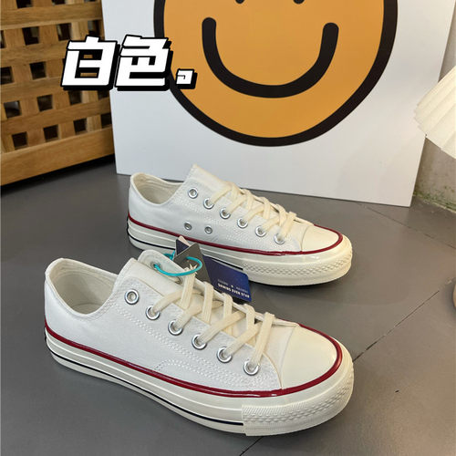 evenstar经典款自留复古风帆布鞋