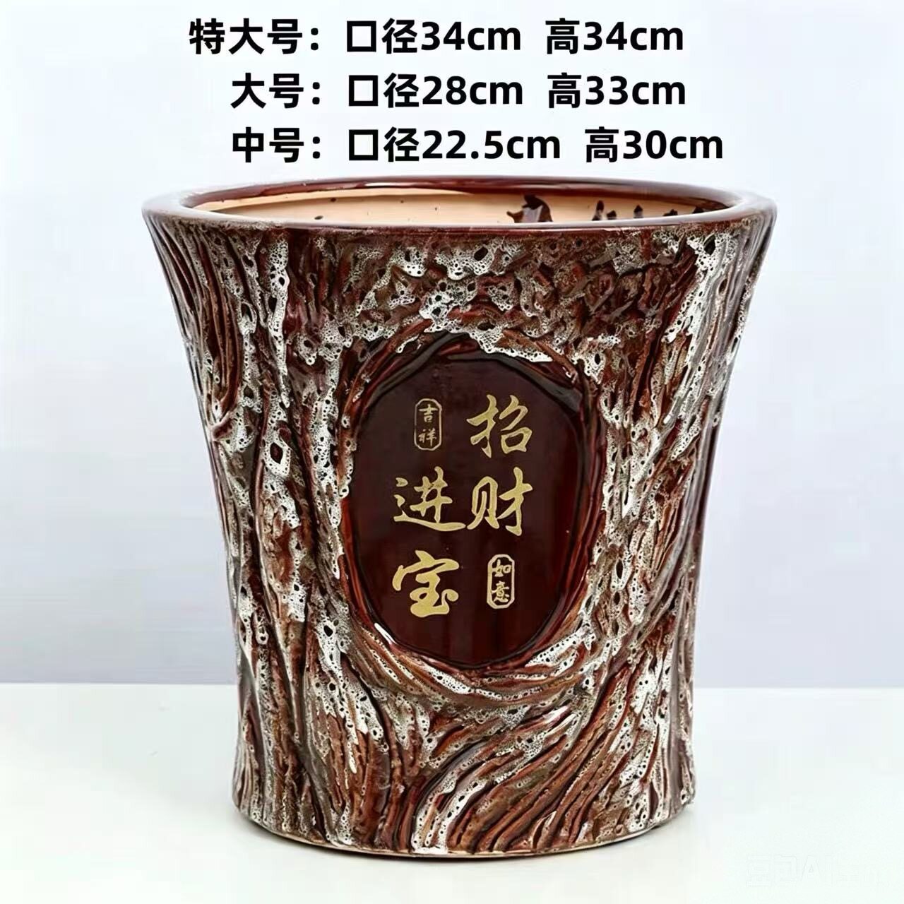 花盆陶瓷特大口径特价促销