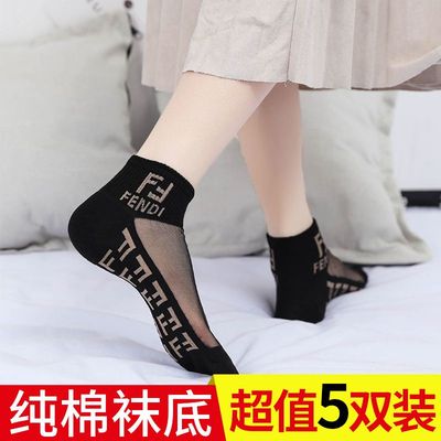 网红丝袜女短袜春夏秋棉底吸汗防滑袜子透明防勾丝中筒薄款钢丝袜