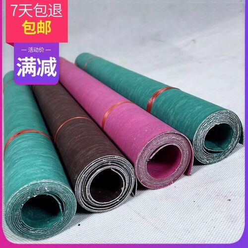 耐高温高压耐油石棉板密封垫片纸垫圈石棉橡胶板1mm2mm3mm4mm5mm