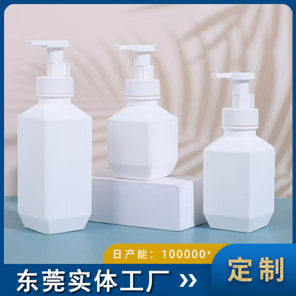 厂家直产HDPE按压式乳液瓶洗发水瓶白色四方瓶沐浴露分装瓶消毒瓶