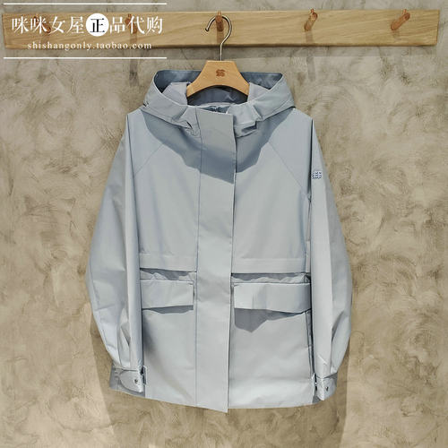 KOLON SPORT可隆女士2026软壳衣防水防风GTX 夹克LKWJ6MT900