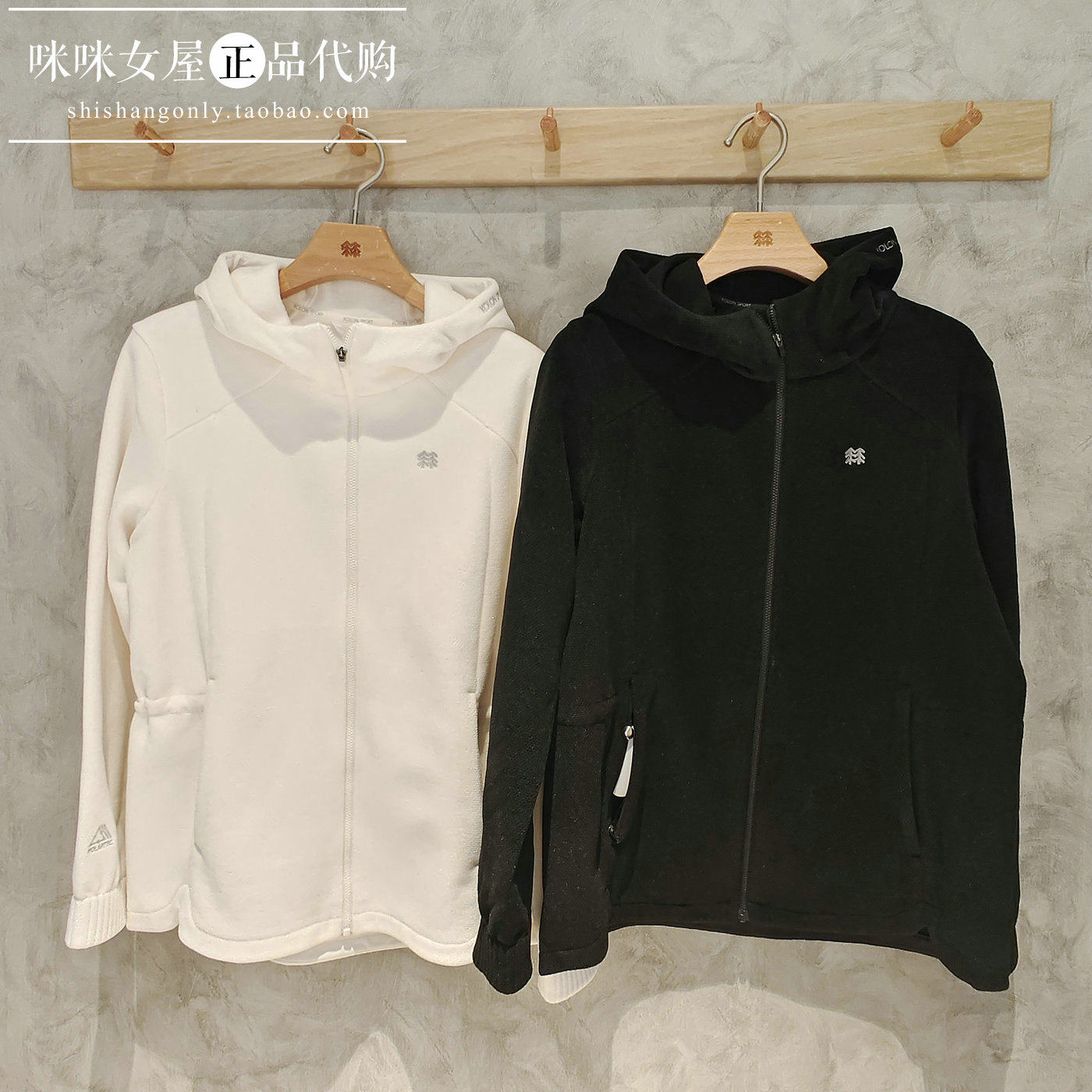KOLON SPORT可隆2026女士抓绒衣保暖收腰连帽抓绒夹克LKFJ5WN072