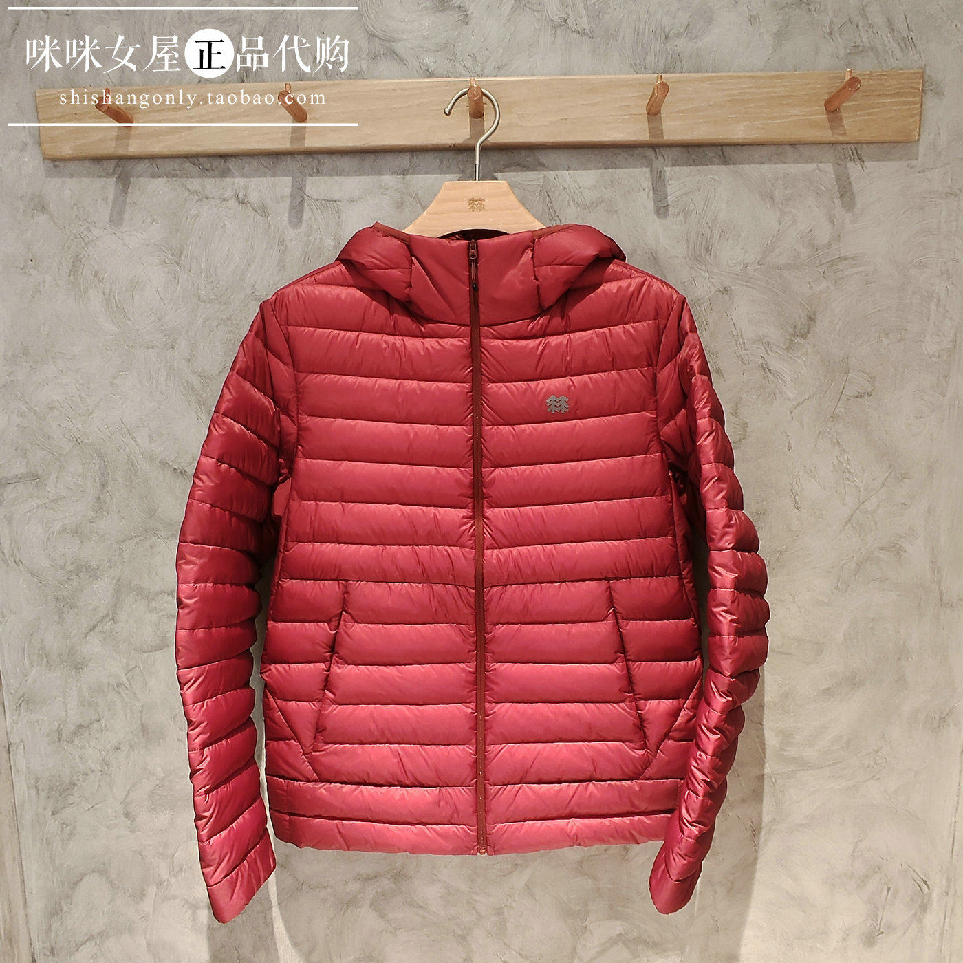 KOLON SPORT可隆2026男士冬季新款休闲轻薄款羽绒服LHDJ5WN071