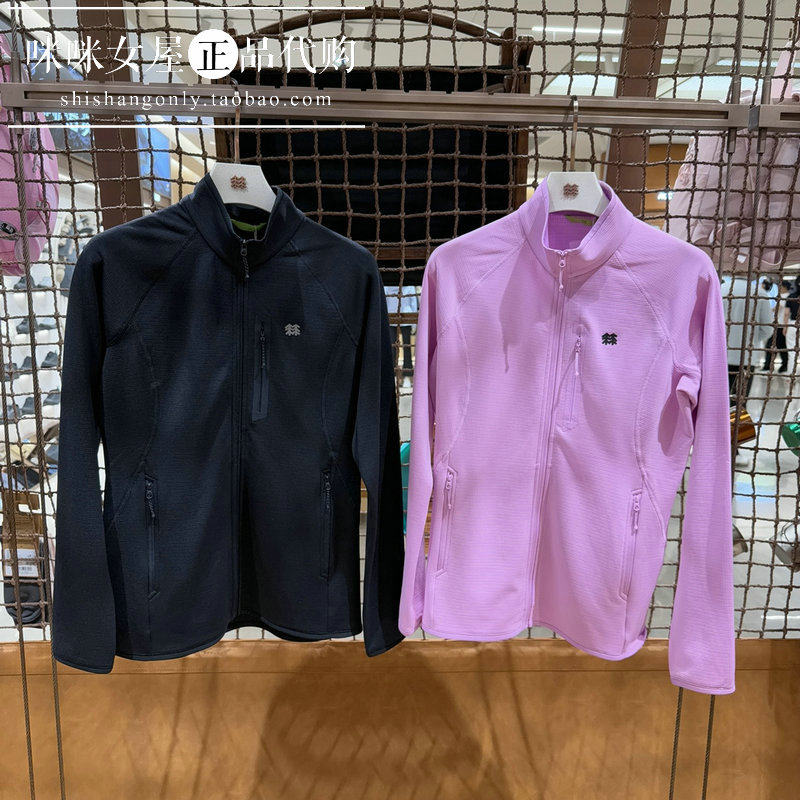 KOLON SPORT可隆2026女士秋季户外运动保暖抓绒夹克LKFJ6WN230