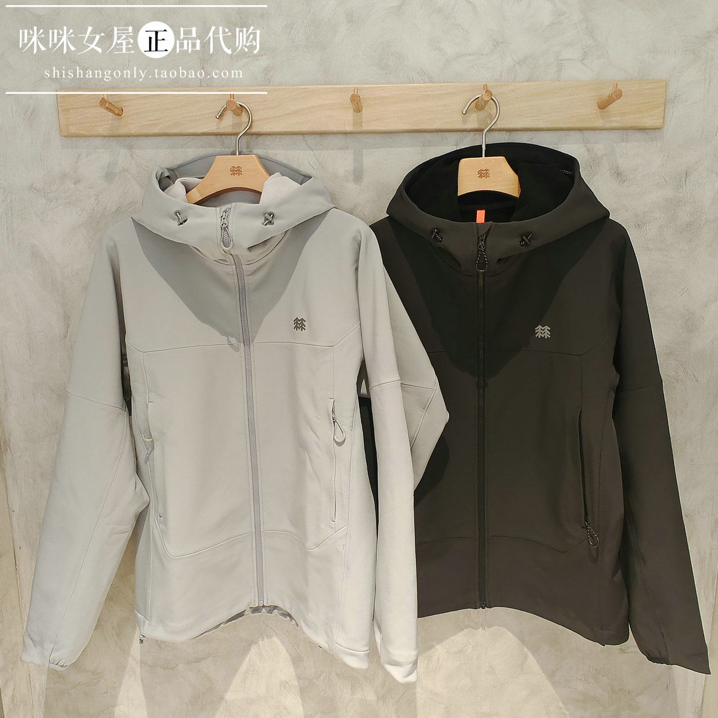 KOLON SPORT可隆男士2026防泼水软壳夹克弹性连帽外套LHJK5WNK19