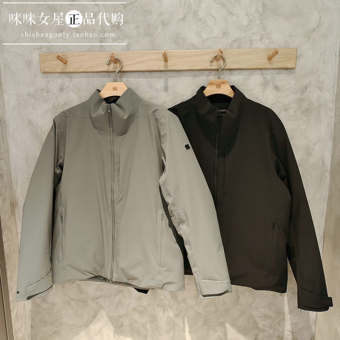 KOLON SPORT可隆2026男士防水透湿防风轻量立领羽绒服LHDJ5WT873