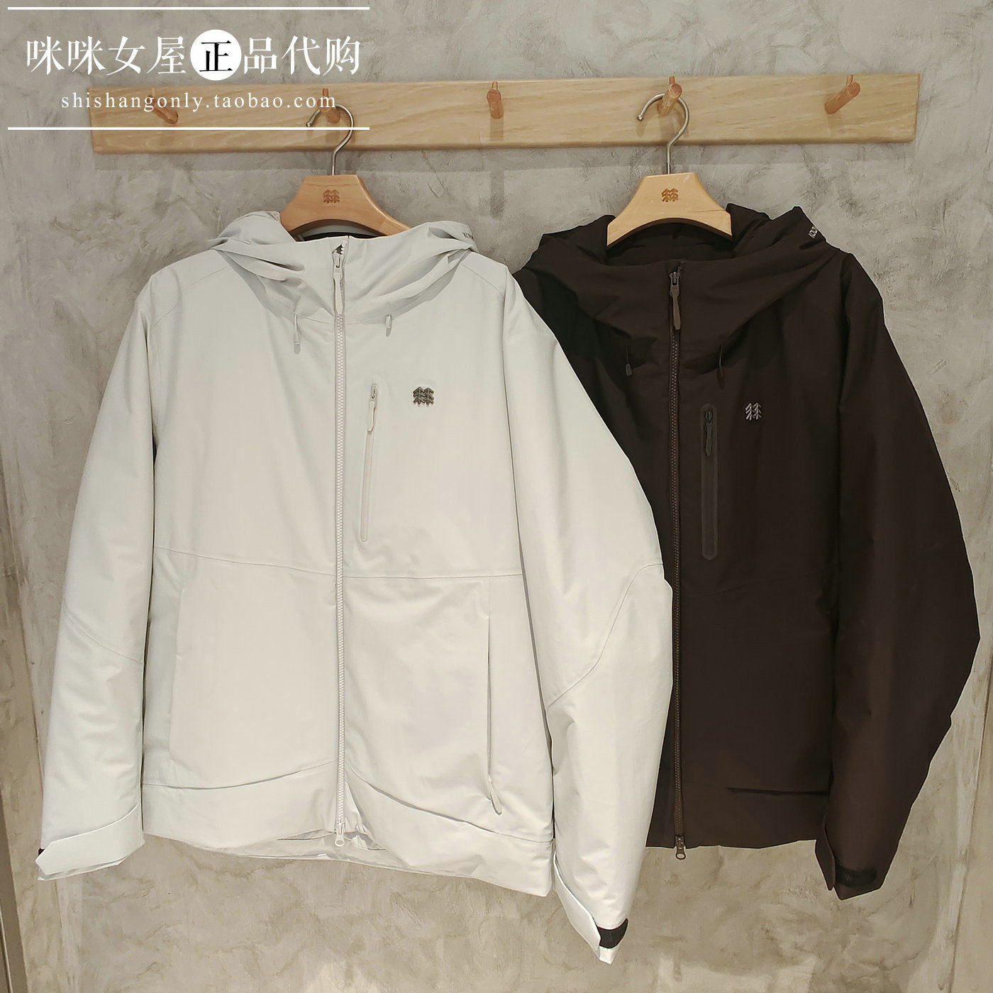 KOLON SPORT可隆2026男士防水防风连帽防水羽绒服男款LHDJ5WN083