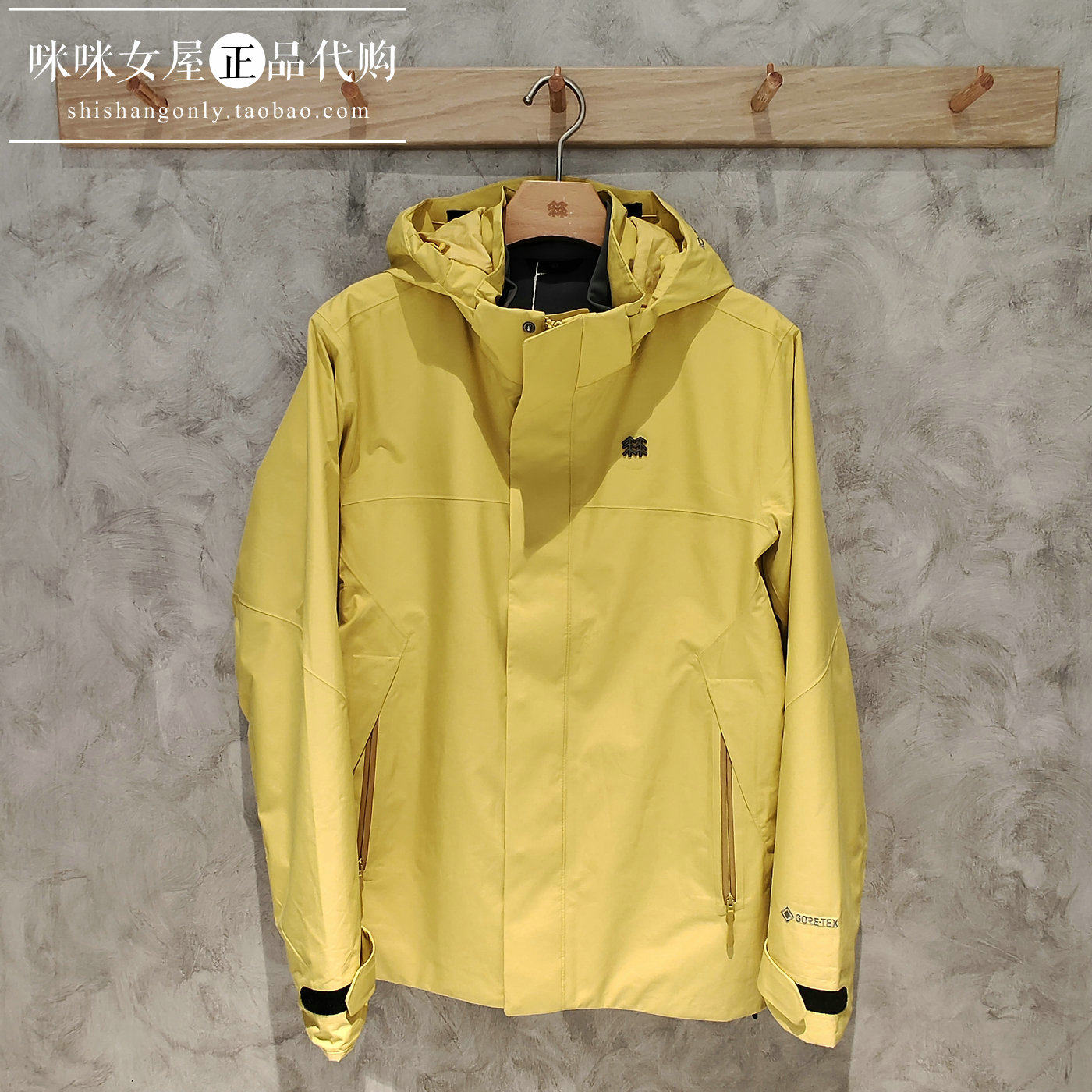 KOLON SPORT可隆男士2026户外GTX防水保暖三合一冲锋衣LHGJ5WN073