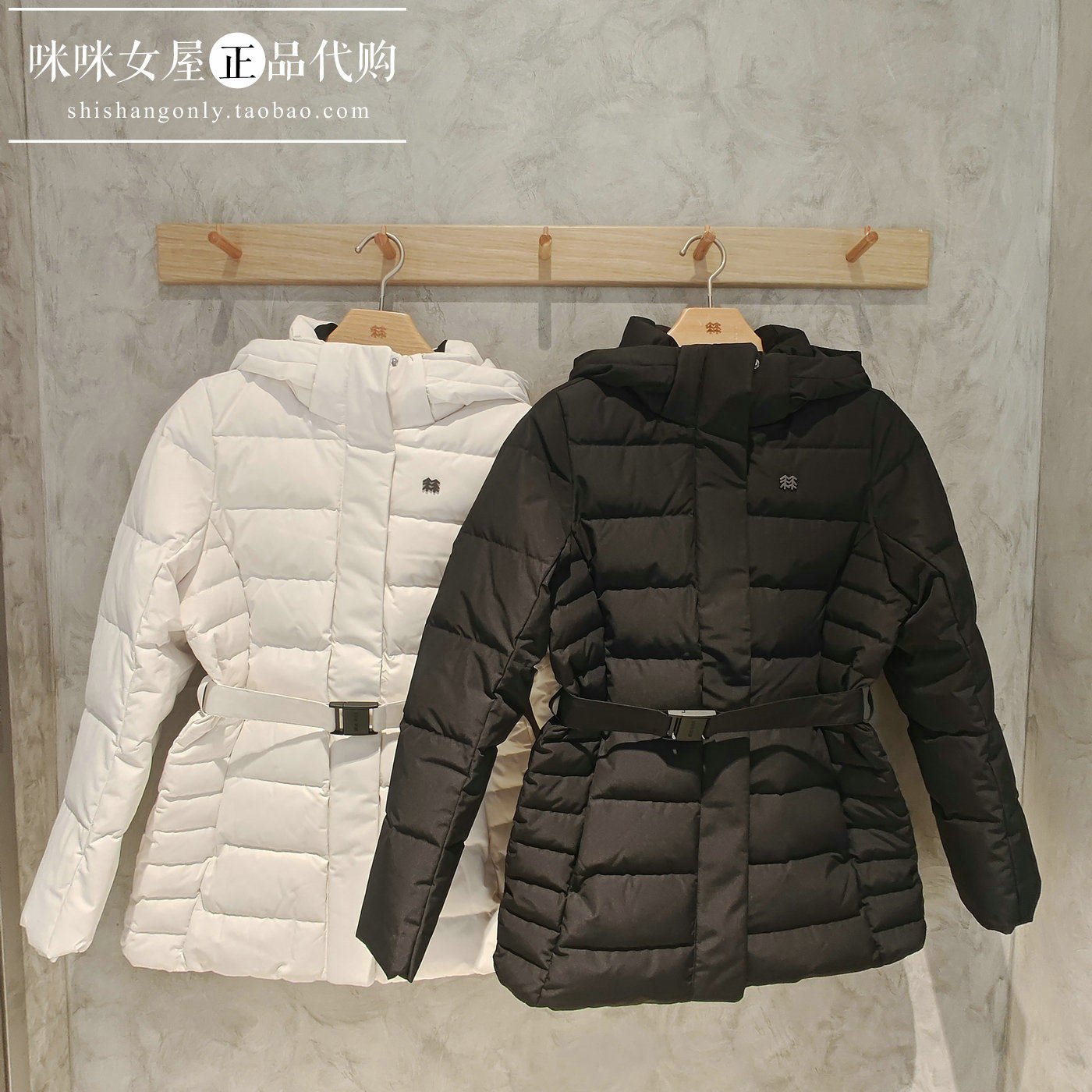 KOLON SPORT可隆2026女士带腰带收腰连帽鹅绒羽绒服LKDJ5WTT44