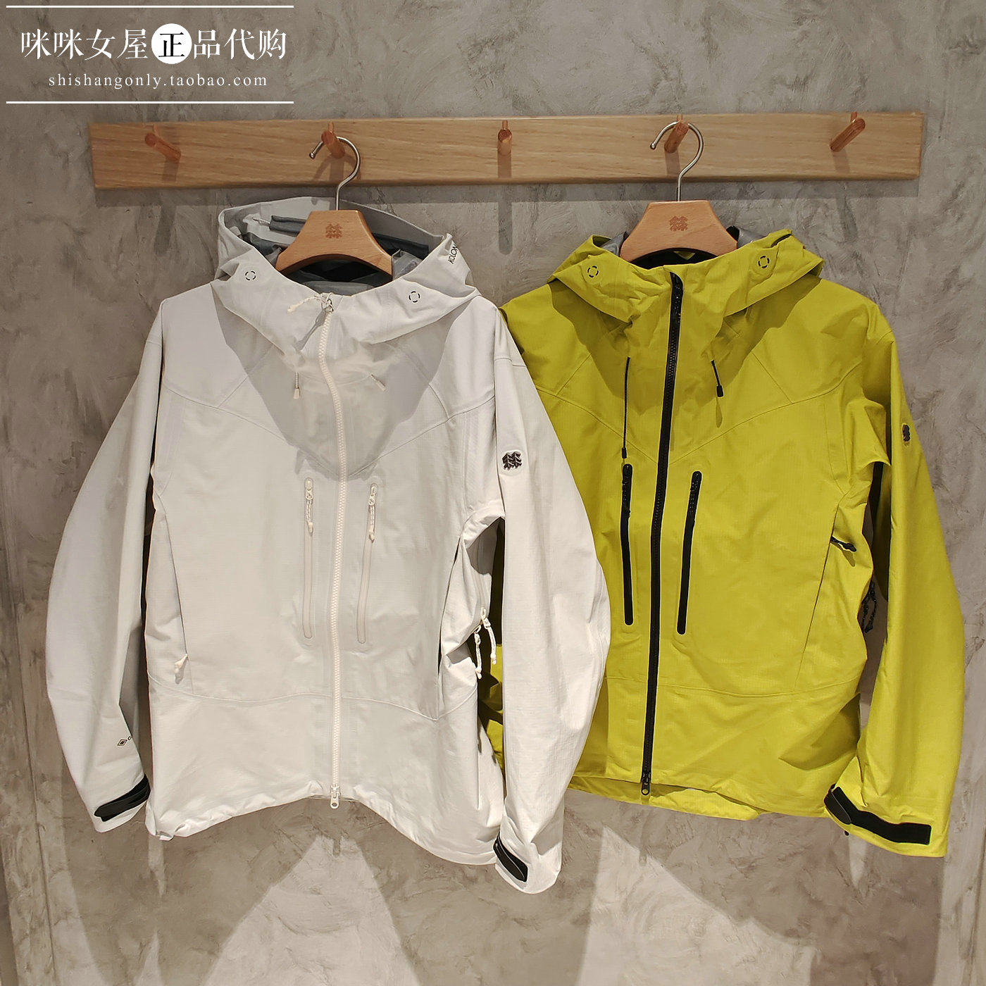 KOLON SPORT可隆冲锋衣防风女士GTX PROSHELL防水夹克LKGJ6SN022