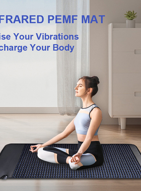 PEMF低频脉冲磁场远红外有序磁场理疗垫负离子水晶热敷发汗床垫