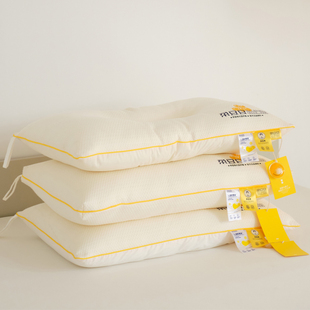 李官奇大豆针织分区立体枕枕头助睡眠枕芯成人单人中低高枕单只装