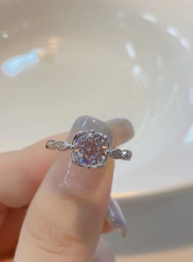 周家海洋女神 正品莫桑石钻戒AU750 18K铂金求婚结婚男女情侣戒指