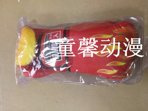 游戏机拳击手套 大力士拳击机手套打拳e击手套游艺机动漫城配件