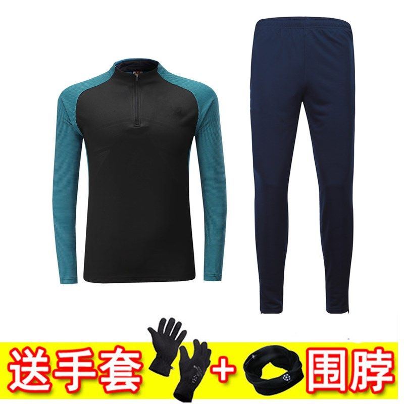 欧冠秋冬足球训练服套装长袖训练服球衣比赛服收脚裤团购印字定制|msdalam kategori sukan/Yoga/kecergasan/bekalan peminat, bola sepak, Soccer Jersey - dari Buy2taobao.com untuk memberikan perkhidmatan ejen Taobao profesional membeli