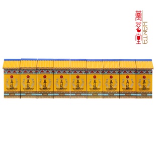 9瓶裝 真龍天子九龍壁珍藏版 52度濃香型白酒 500mL 禮盒裝