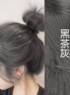 黑茶灰色染发剂纯自己在家染发膏女植物泡泡沫天然无刺激正品牌男
