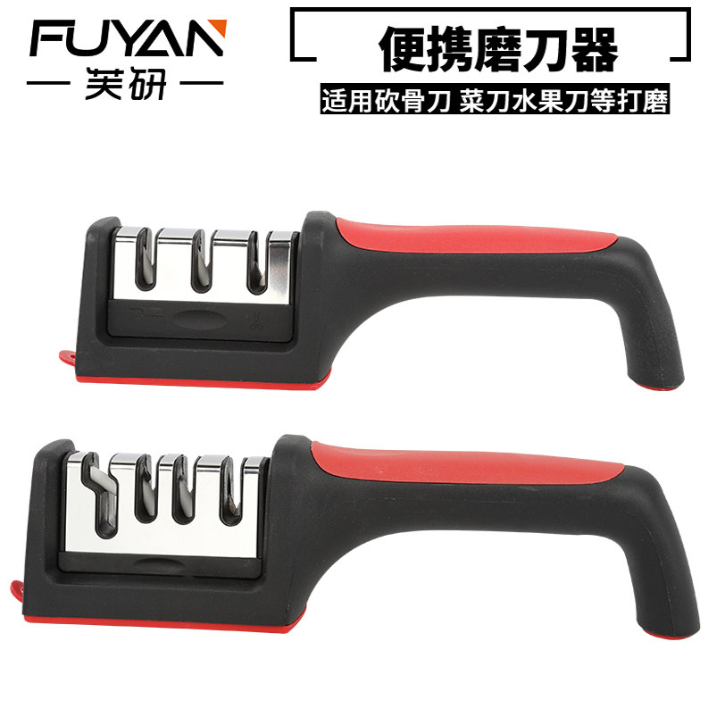 快速磨刀器专业磨刀石饭店厨房家用多功能金刚沙菜刀开刃利器剪刀,厨房/烹饪用具,磨刀器/磨刀石/磨刀架,淘宝优惠券,粉丝福利购,淘宝优惠卷