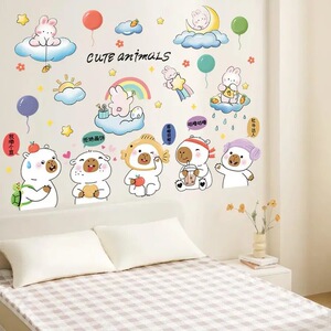 卡皮巴拉水豚可爱励志自粘墙贴