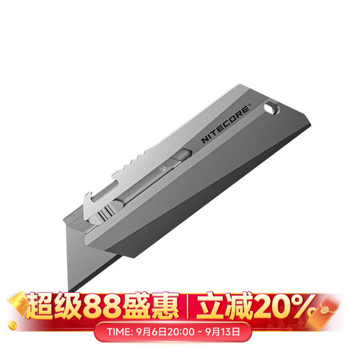 奈特科尔NTK09钛合金EDC小刀具