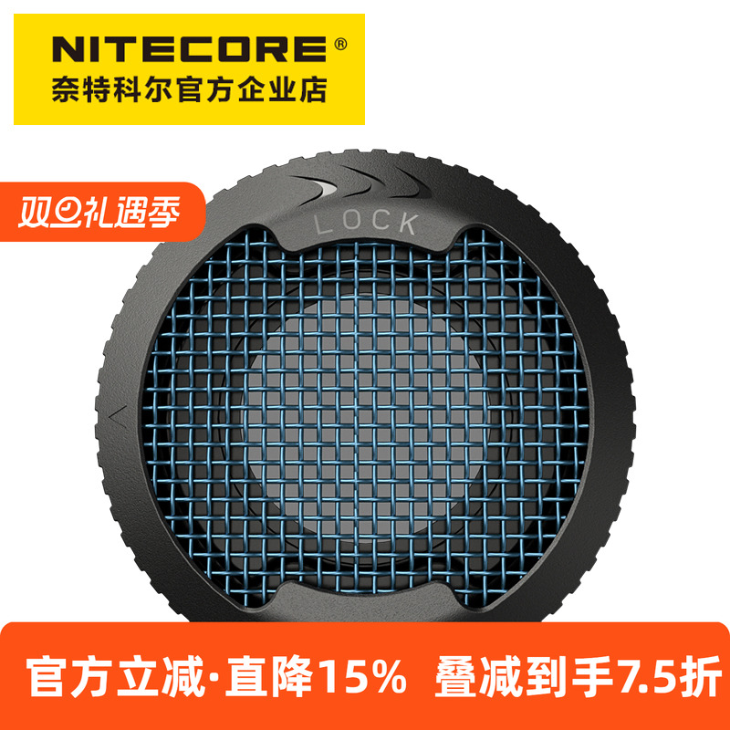 nitecore气吹传感器相机清洁cmos
