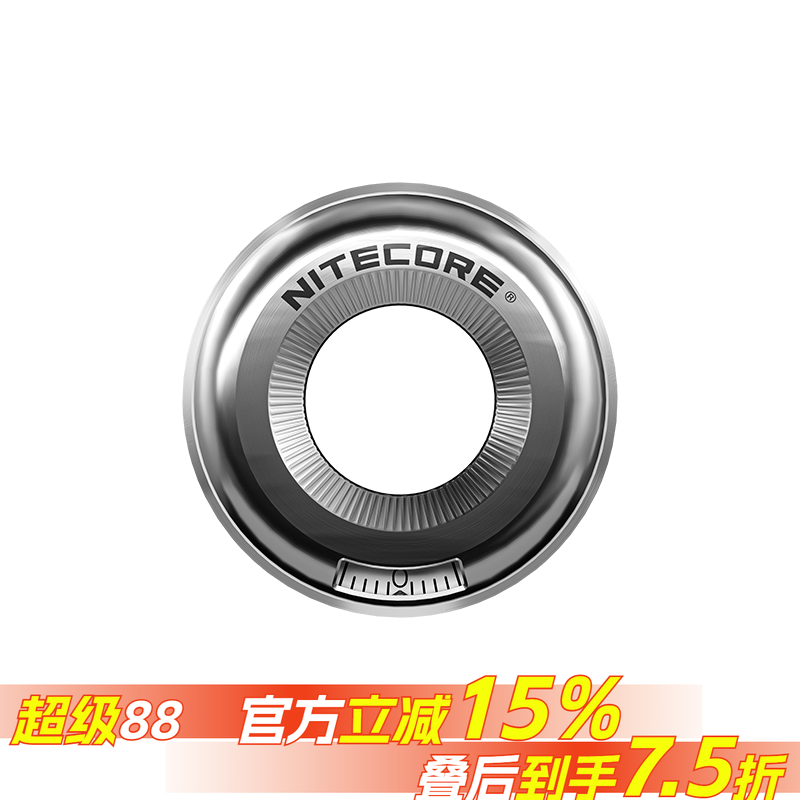 奈特科尔Halo10钛合金圆环尺