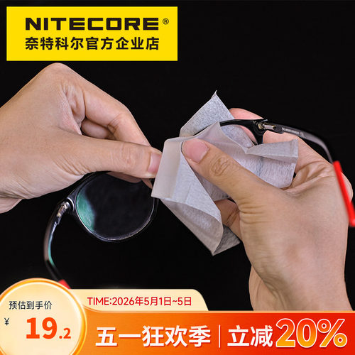 雾除菌清洁湿巾数码相机清洁