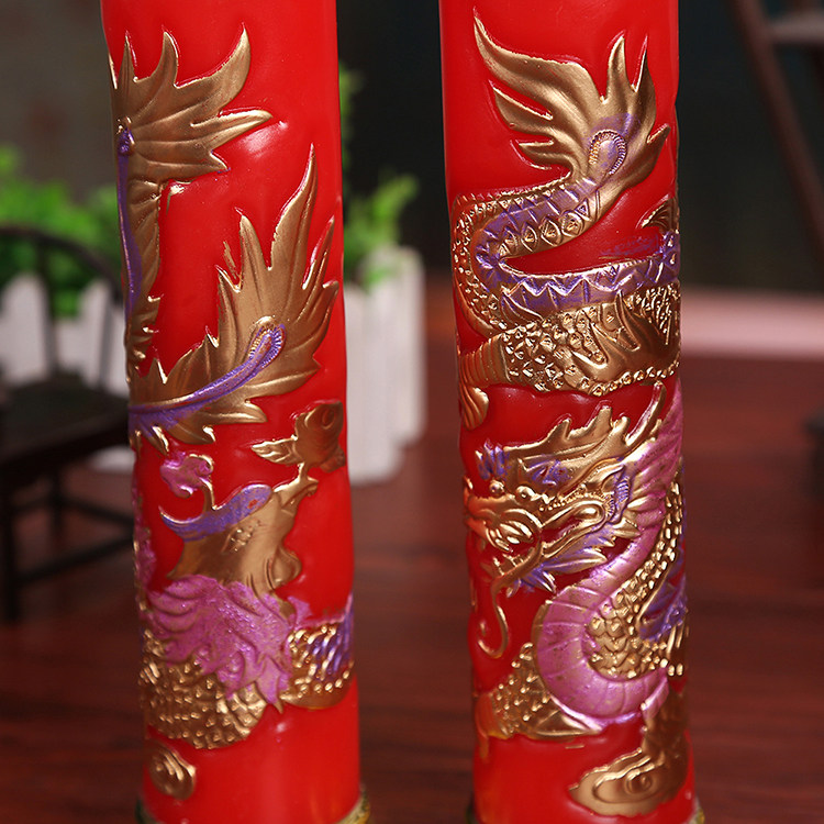 Bougie - Ref 2488591 Image 3