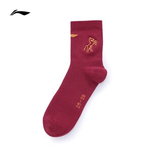 李宁羽毛球袜男运动袜精梳棉吸汗防滑中袜透气儿童休闲袜AWSU075