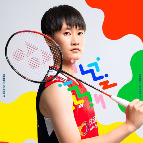 尤尼克斯羽毛球拍天斧77Pro