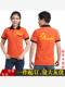 修装 工装 饰工作服夏季 POLO广告衫 定制印字LOGO 汽修工衣翻领短袖 装
