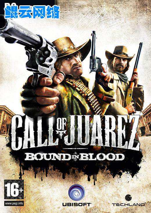 买2送1第一人称射击PC单机游戏 狂野西部生死同盟中文版 含修改